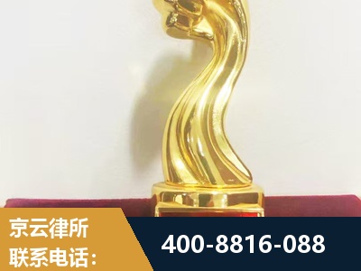 石家庄-企业厂房拆迁