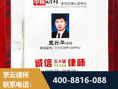 石家庄-婚姻房产