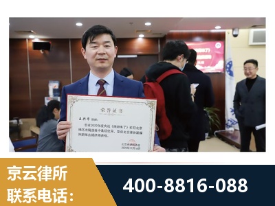 石家庄-强拆维权
