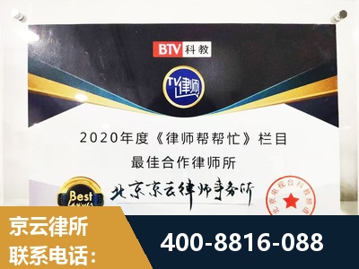 石家庄-行政诉讼