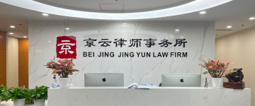 石家庄-首屏背景图