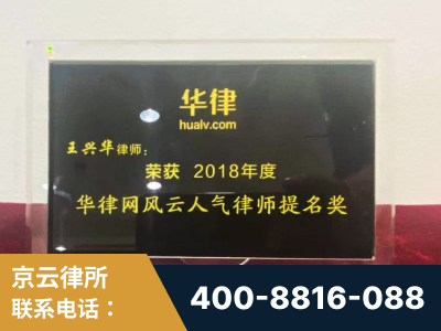 石家庄-企业展示图