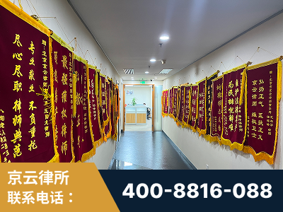 石家庄-企业展示图